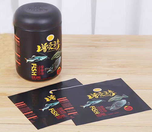 烟台彩印包装膜